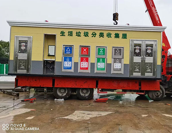 智能垃圾分类收集房运输案例2.jpg