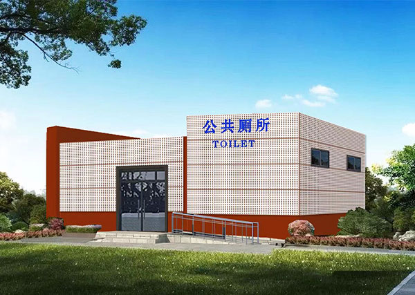 移动卫生间