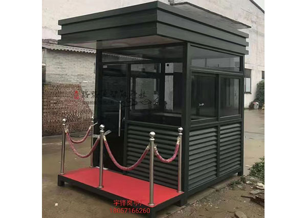 物业岗亭