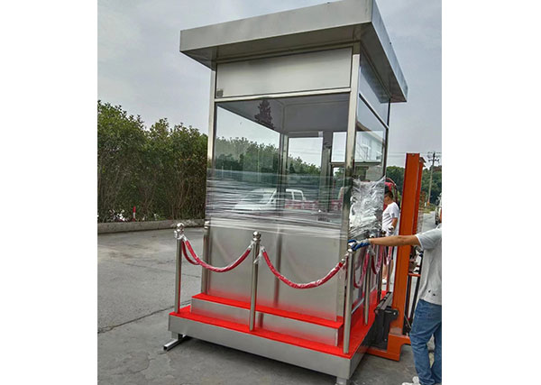 物业岗亭