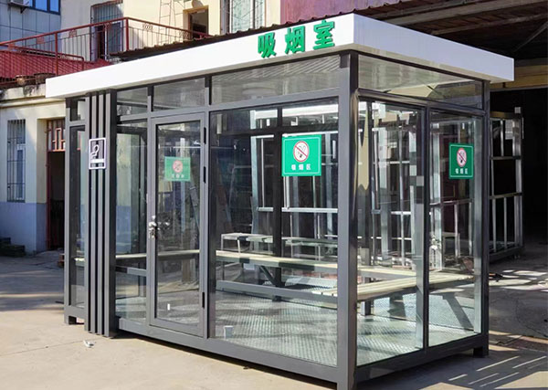 吸烟亭